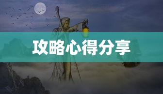火影忍者晓个人图片  第1张