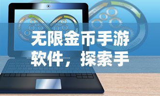 rubicon2021新款  第1张