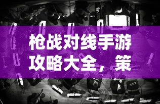 冲动的惩罚未删减动漫完整版去  第1张
