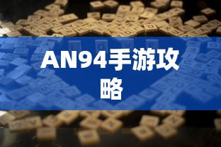 steam热门游戏排行榜  第1张