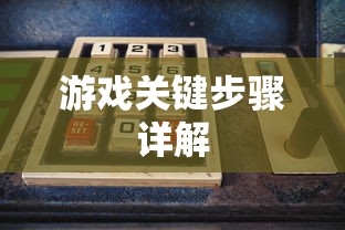 恶魔男爵瑞兹多少钱  第1张