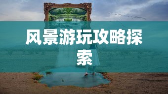fatehf剧场版  第1张
