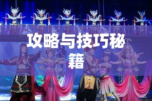 刺激战场帧数怎么看  第1张
