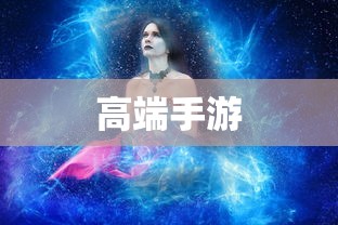 野良神漫画下载百度云  第1张