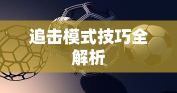 熊出没最老版全集2012在线观看  第1张
