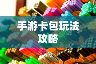 h1z1官网关服公告  第1张