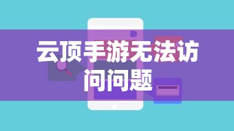 我们都要好好的电视剧免费观看高清  第1张
