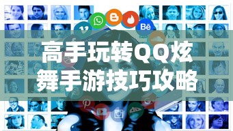 赵奕欢演的青春期电影体育老师  第1张