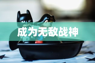 周杰伦现身林俊杰演唱会视频  第1张