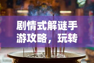 函数单调性的求法和步骤  第1张