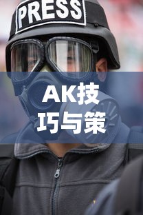 歪歪漫画漫画首页进入土豪漫画  第1张
