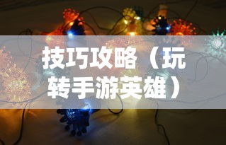 新白娘子传奇免费版全集完整版  第1张