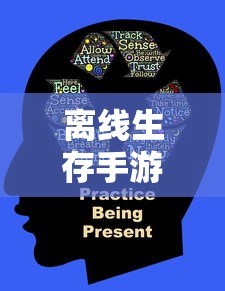和平精英地图有哪些  第1张