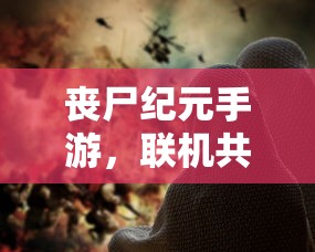 毒战2韩版免费完整观看  第1张