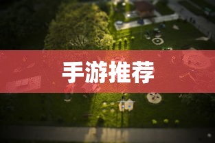 Cheap的内涵与解析  第1张
