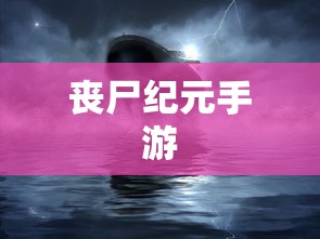 梦幻手游69级玩家轻松赚钱攻略  第1张