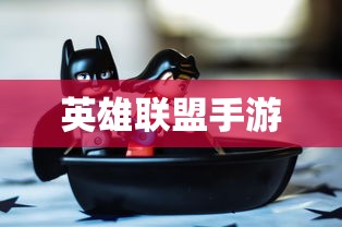 深入浅出，二次根式的化简方法  第1张