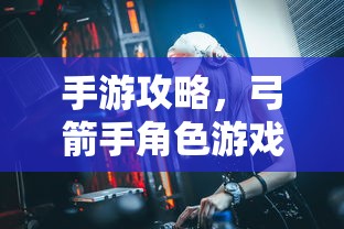 cf端游猫猫规则  第1张