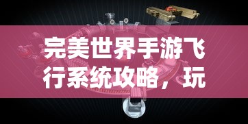如何恢复丢失的微信好友？快速找回你的微信联系人！  第1张