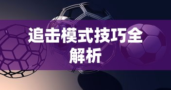 办公室的亲吻  第1张