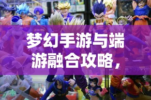 vivox23处理器相当于骁龙多少  第1张