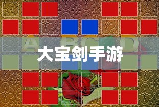 逐日战神官网下载  第1张
