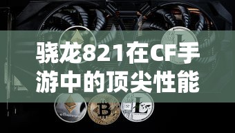 工人物语ol为什么关服  第1张