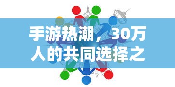 切尔诺贝利百度云盘  第1张
