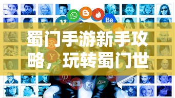 甄嬛传经典台词语录  第1张