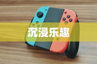 加里奥技能介绍  第1张
