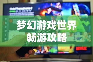 IMToken手续费计算详解  第1张