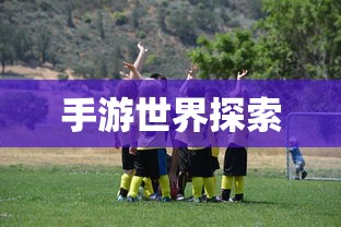 火影忍者第六代火影是谁  第1张