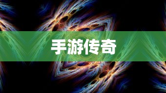 侠盗列车5秘籍大全  第1张