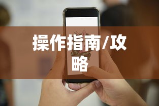 部落冲突七本旋风阵  第1张