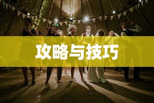 冒险王3ol  第1张