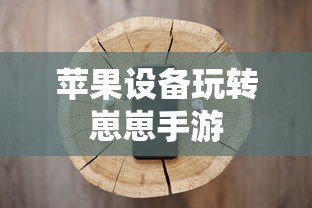 河南省教师评职称条件  第1张