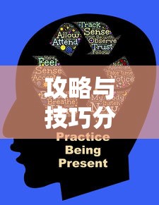 虐杀原形手机版叫什么名字  第1张