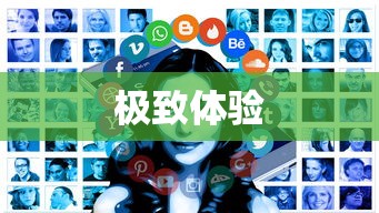 电梯吃人后人怎样了  第1张