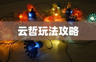 热血江湖手游，重温经典，挑战未知  第1张