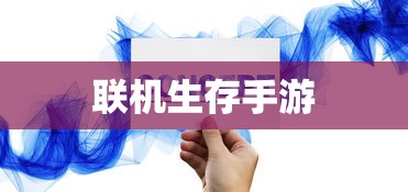 枫叶社区居委会  第1张