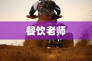 欲扶腰全文免费阅读百度云  第1张