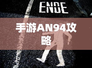 鬼屋魔影  第1张
