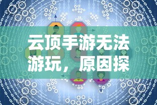 IM钱包客服，专业、高效、用户至上的服务体验  第1张