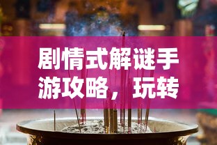 春运抢票，预约制度是否会取消？  第1张