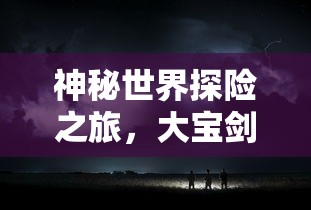 印尼98屠华事件  第1张