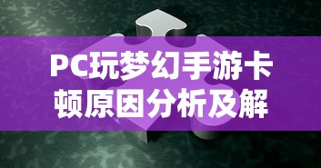 Steam杀戮尖塔多少钱  第1张