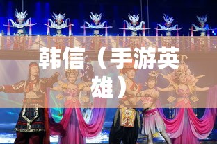 斗罗大陆电视剧免费观看完整版在线观看高清  第1张