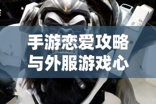 揭秘我是歌手第二季冠军的荣耀之路  第1张