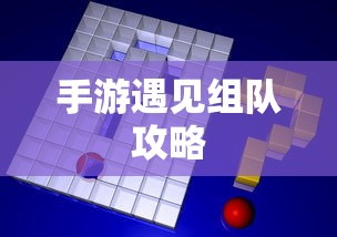 传家1 45集电视剧免费观看下载  第1张