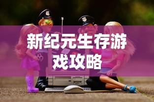 lykanhypersport中文叫什么  第1张